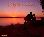 Музыкальная открытка от сайта MuzOtkrytka