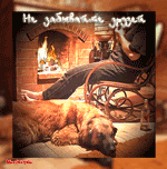 музыкальная открытка для друга, камин, собака, анимационная открытка другу, музыкальная открытка с кодом от сайта MuzOtkrytka