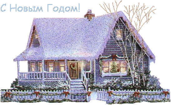 новогодняя открытка детям, белые снежинки, открытки с новым годом музыкальные