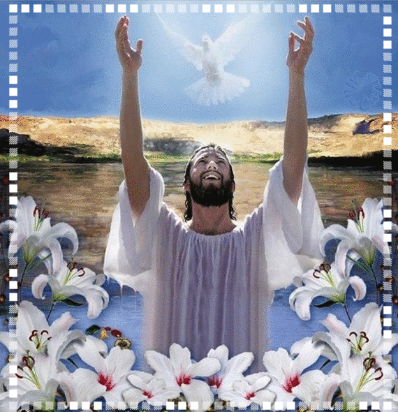 музыкальная открытка крещение, с водосвятием, 19 января, святое богоявление