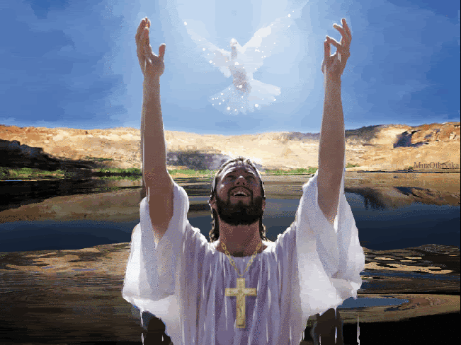музыкальная открытка крещение, открытка с крещением господним, богоявление, анимационная открытка, с кодом, бесплатно