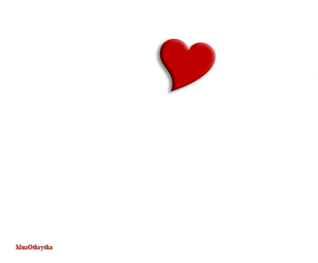музыкальная открытка валентинов день, 14 февраля, день влюбленных, анимационная открытка