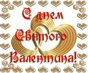 Музыкальная открытка от сайта muzotkrytka