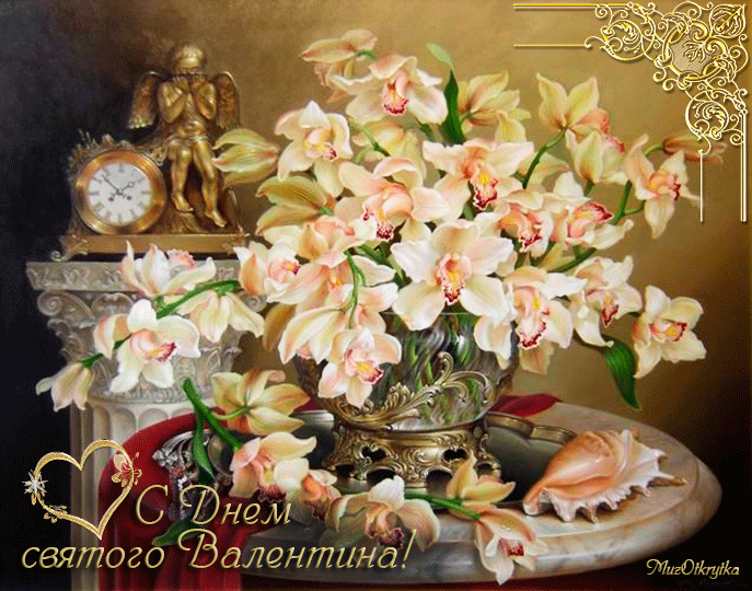 музыкальная открытка валентинов день, часы с амурчиком, день влюбленных, анимация открытка орхидеи