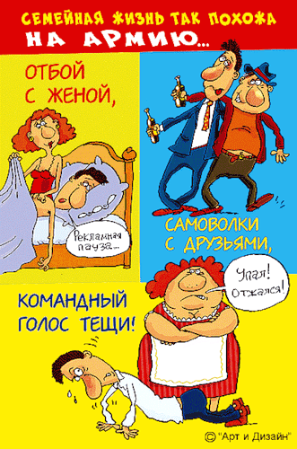 Анимированная открытка от сайта muzotkrytka