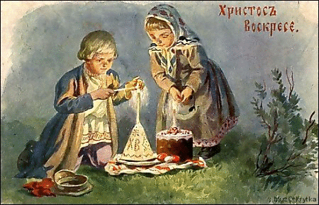 открытки с пасхой, пасхальные открытки, православный праздник, код открыток пасха