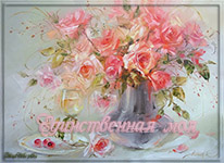открытка девушке с красивой музыкой, Love, картинка с букетом роз